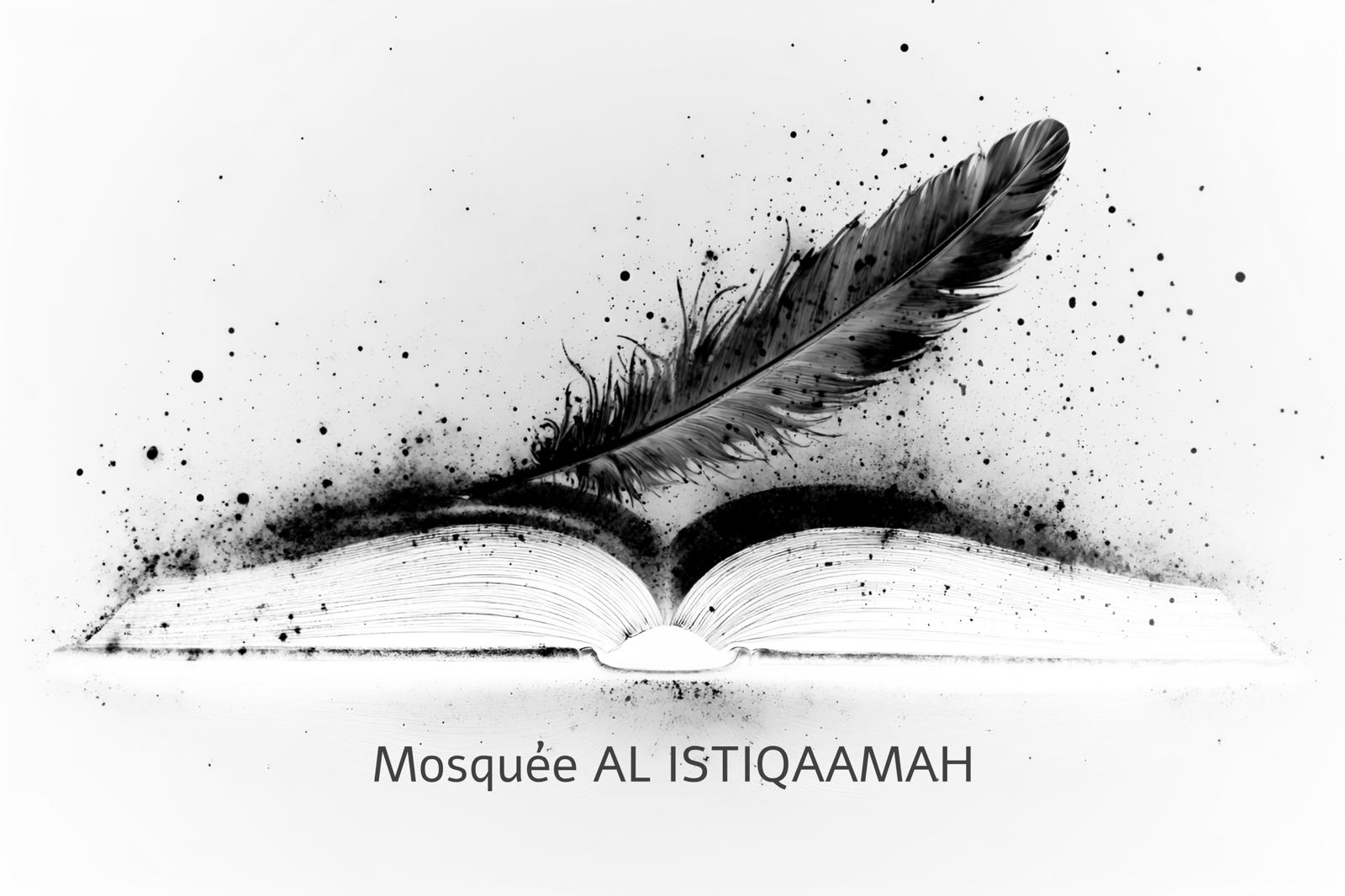 Logo Mosquée Al Istiqaamah